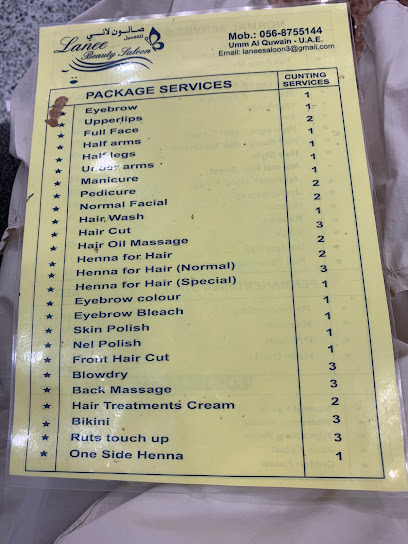 صالون لاني للتجميل - King Faisal St|Umm Al Quawain|United Arab Emirates