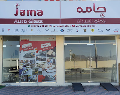 جاما لزجاج السيارات - أبو ظبي - +971 50 975 9090
