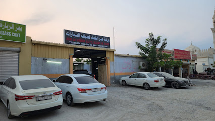 ورشة عبر الفهده للسيارات - أبو ظبي -