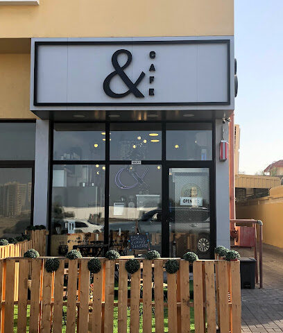 ومقهى - أبو ظبي - +971 50 347 2200