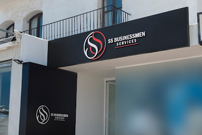 خدمات رجال الأعمال SS - أبو ظبي - +971 56 123 7348