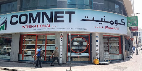 Smababa- تاجر جملة لأجهزة الكمبيوتر المحمول في دبي الإمارات العربية المتحدة - أبو ظبي - +971 55 614 7070