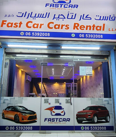 فاست كار لتأجير السيارات ش.ذ. - أبو ظبي - +971 6 539 2008