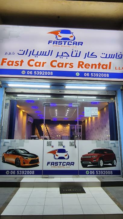 فاست كار لتأجير السيارات ش.ذ. - United Arab Emirates|Al Rashidiya 3 - Ajman|شارع بدر