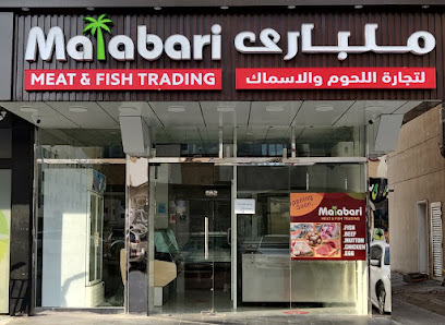 لحم مالاباري وأسماك - أبو ظبي - +971 58 996 5911