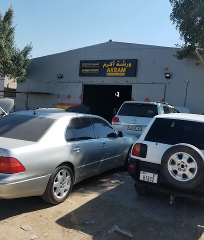 أكرم لكهرباء السيارات والمكيفات - أبو ظبي - +971 50 863 3044