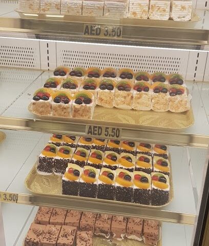 مخبز النخيل - أبو ظبي - +971 6 744 8840