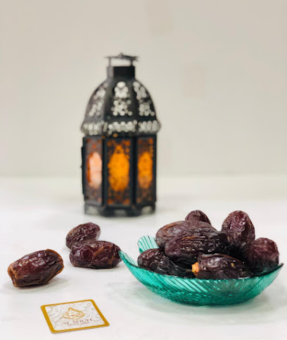 محمصة الصوفي محمصة الصوفي - United Arab Emirates|Al Kharran - Ras al Khaimah