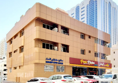 صالون كبايان للسيدات - أبو ظبي - +971 2 582 5532