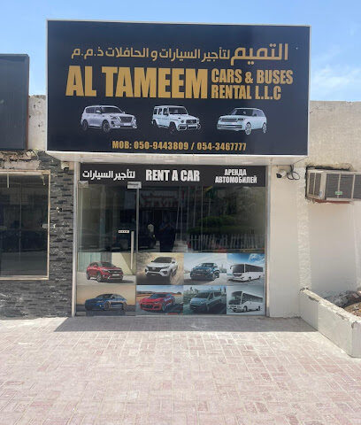 التميم لتأجير السيارات والحافلات - أبو ظبي - +971 50 944 3809