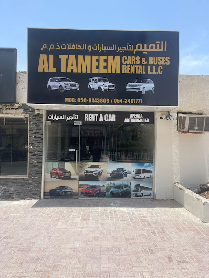 التميم لتأجير السيارات والحافلات - United Arab Emirates|Ajman|Sheikh Khalifa Bin Zayed Road