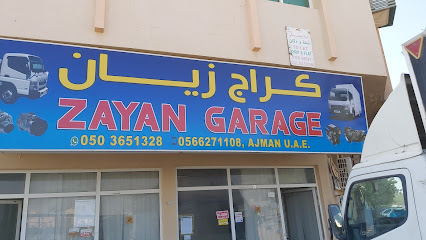 كراج زيان عجمان الإمارات العربية المتحدة - أبو ظبي - +971 50 365 1328