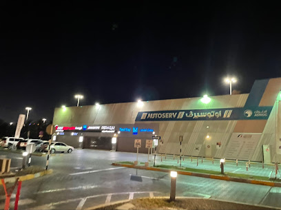 المحطة الأولى - أبو ظبي -