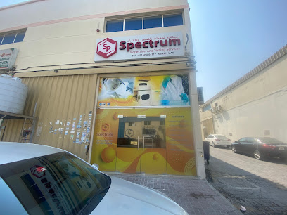 خدمات فحص واختبار الطيف الترددي - أبو ظبي - +971 6 744 4718