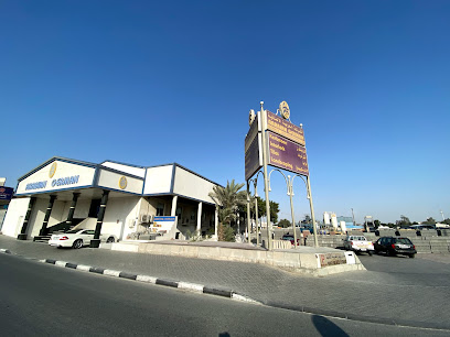 الشركة العربية الالمانية المحدودة لصناعة الكيربستون والانترلوك والخرسانة الجاهزة - أبو ظبي - +971 6 543 4112
