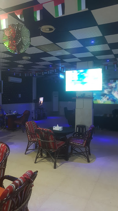 Sahar El Layali Cafe مقهى سهر الليالي - United Arab Emirates|Qidfiʻ - Fujairah|Qidfa St|8923+5WW