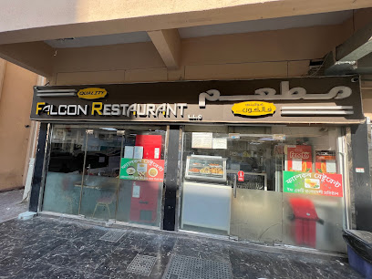 مقهى - أبو ظبي -