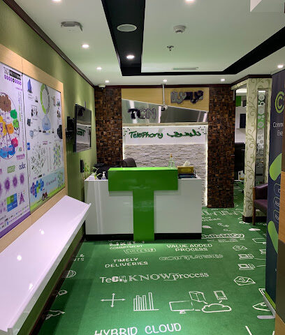 تقنيات الاتصالات الهاتفية - دبي - أبو ظبي - +971 6 554 0005