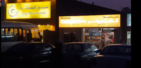 حميد للكمبيوتر - أبو ظبي - +971 50 874 5410