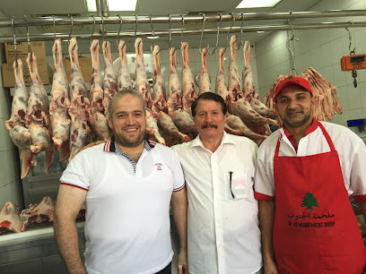 محل الجنوب للحوم - أبو ظبي - +971 6 556 4068