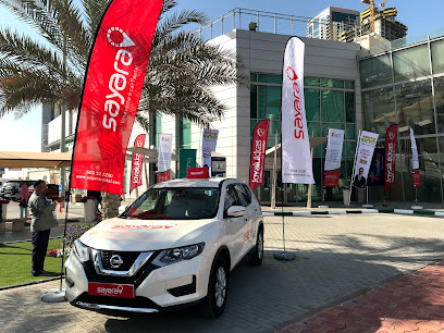 سيارة لتأجير السيارات والليموزين - مطار الشارقة - أبو ظبي - +971 600 522200