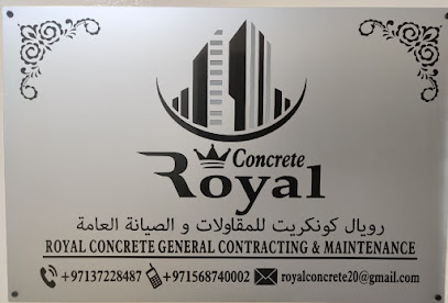 رويال كونكريت للمقاولات العامة - أبو ظبي - +971 3 722 8487