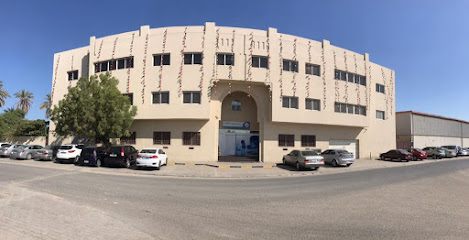 سيترا - أبو ظبي - +971 6 533 6145