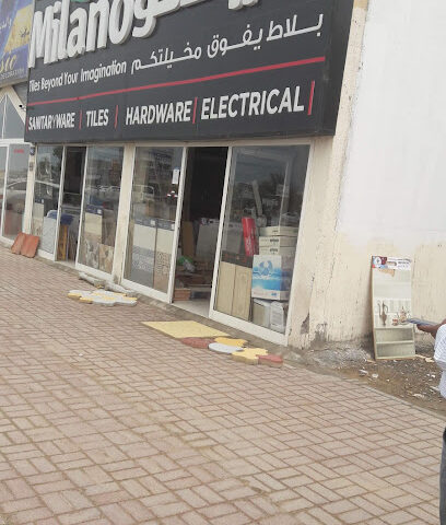 مؤسسة انتصار لتجارة مواد البناء - أبو ظبي - +971 6 766 4349