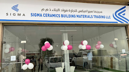 سيجما سيراميك لتجارة مواد البناء ذ - أبو ظبي - +971 52 229 7071