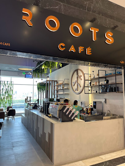 مقهى الجذور - United Arab Emirates|Al Suyoh Suburb - Al Rigaibah - Sharjah|Nasma Square