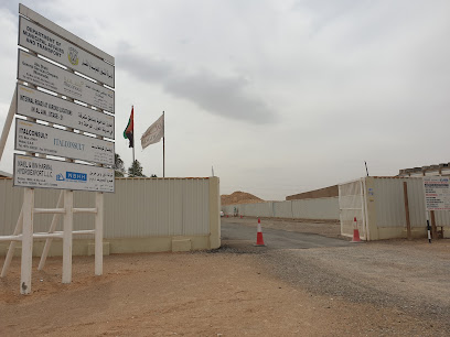 NBHH - مكتب مشروع النود المؤقت - أبو ظبي - +971 3 762 0142