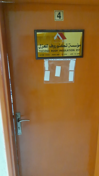 تكنو رووف عزل EST - United Arab Emirates|Industrial Area - Abu Dhabi|118th St|6Q26+HMV