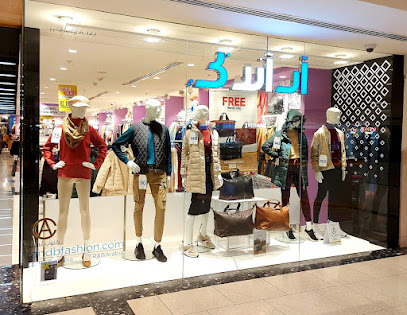 آر أند بي - أبو ظبي - +971 56 526 8618