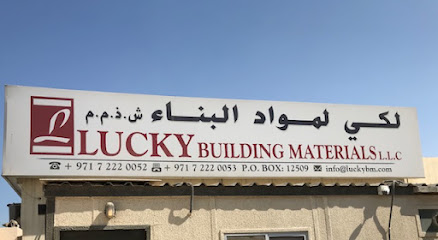 لاكي لمواد البناء ذ - أبو ظبي - +971 7 222 0052