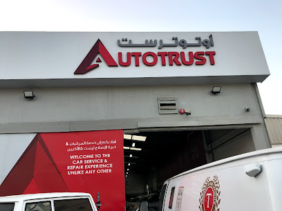 مركز خدمة السيارات متعدد العلامات التجارية - الشارقة - أبو ظبي - +971 800 2978