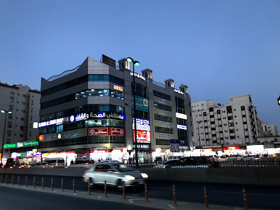 الخليج للصرافة الشارقة - أبو ظبي - +971 6 521 9992