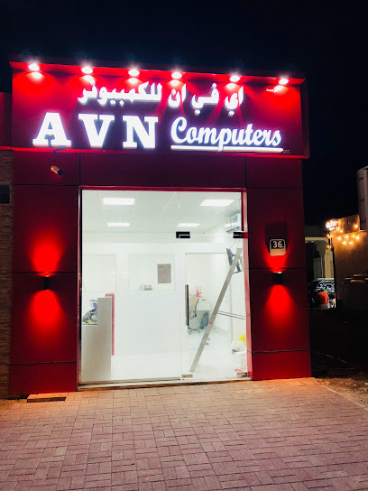 مؤسسة AVN للكمبيوترات - United Arab Emirates|Al Jahili - Abu Dhabi|6Q73+F72