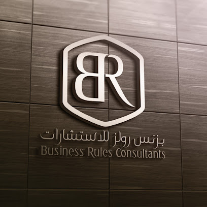 استشارات قواعد العمل والخدمات - أبو ظبي - +971 50 229 9557