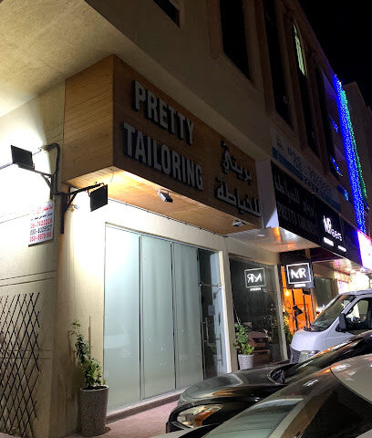خياطة جميلة - أبو ظبي - +971 50 365 6689