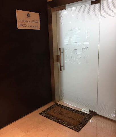 أركا الربيعي وشركاه محاسبون قانونيون - أبو ظبي - +971 2 622 4449