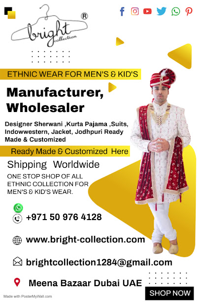 مجموعة برايت دبي - United Arab Emirates|Dubai|Meena Bazaar