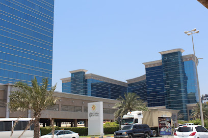مصرف عجمان فرع منطقة عجمان الحرة - أبو ظبي - +971 6 747 9999