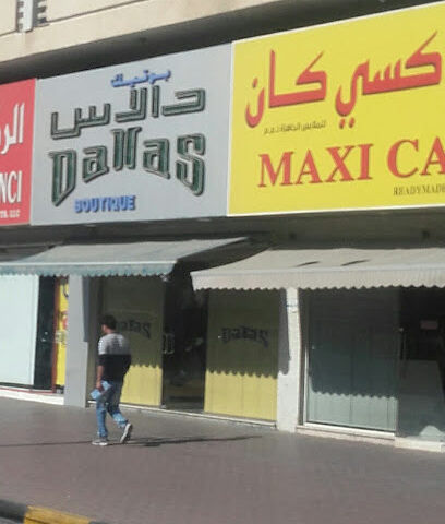 دالاس بوتيك ذ م م - أبو ظبي - +971 52 242 1644