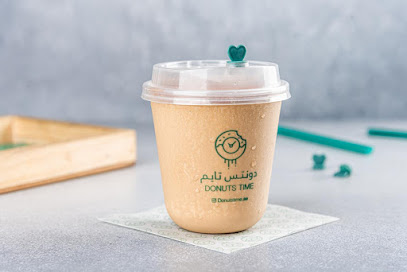 وقت الكعك - أبو ظبي -