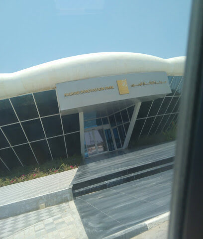 مركز الشيخ خليفة للبحوث البحرية - أبو ظبي - +971 6 765 5881