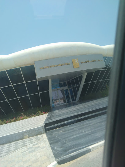 مركز الشيخ خليفة للبحوث البحرية - United Arab Emirates|Old Umm Al Quwain - Umm Al Quawain|JH2J+F4W