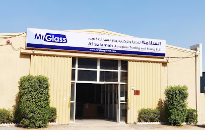 السلامة أوتوجلاس للتجارة والتركيب ذ م م (السيد جلاس) - أبو ظبي - +971 6 542 2262