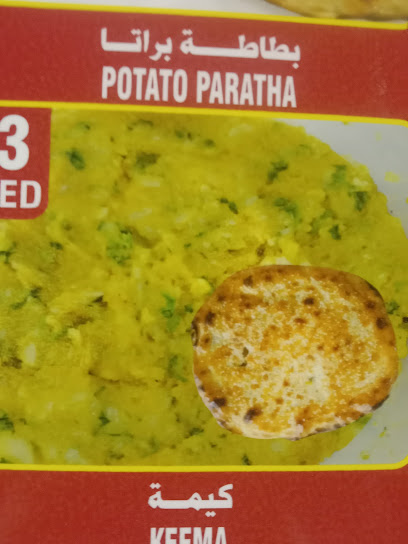 مخبز الممتاز مخبز لیوا - United Arab Emirates|Mzeerʻah - Abu Dhabi|Al Tibr St|3QR7+VF8