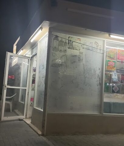 بقالة شبيت النهوى - أبو ظبي -