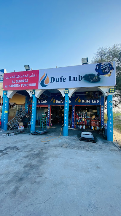 خرامة دقداقة الحديث - United Arab Emirates|Al Digdaga - Ras al Khaimah|Airport Rd|MX9C+552